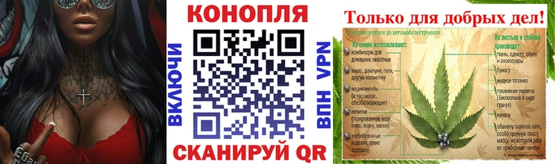 Купить Чухлома КОКАИН А ПВП ГАШ