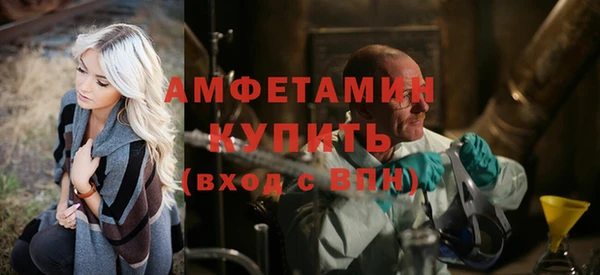 МДПВ Лихославль