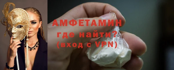 сатива Алзамай