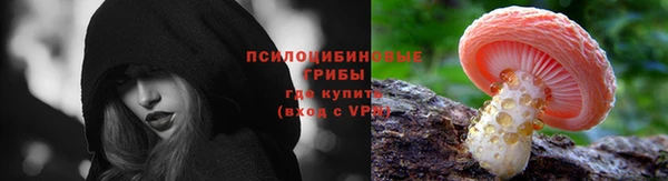 меф Абдулино