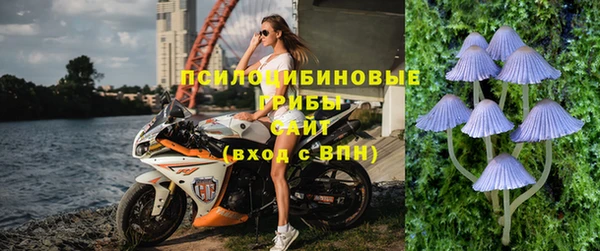 скорость Абинск