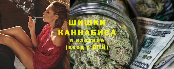 скорость Абинск