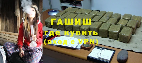 ECSTASY Абаза