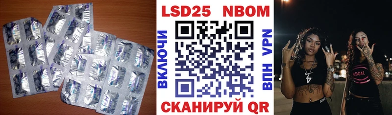 Лсд 25 экстази ecstasy Чухлома
