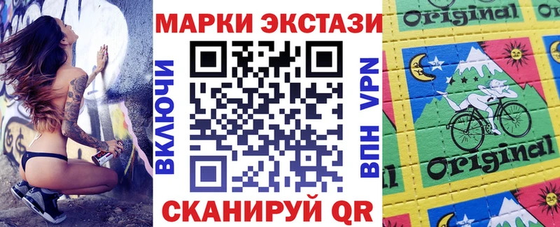 Марки NBOMe 1,5мг  где купить наркоту  Чухлома 