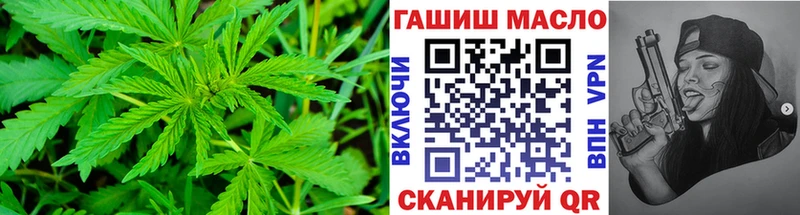 ТГК вейп  Чухлома 