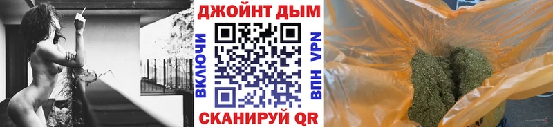 Конопля индика  Чухлома 